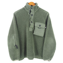 Load image into Gallery viewer, VINTAGE RARE NIKE ACG SHERPA FLEECE - S