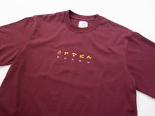 Load image into Gallery viewer, TRIAX TECHNICAL GARMENTS "RIVER" T SHIRT - BURGUNDY