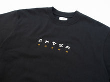 Load image into Gallery viewer, TRIAX TECHNICAL GARMENTS "RIVER' T-SHIRT - BLACK