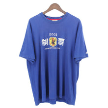 Load image into Gallery viewer, VINTAGE ADIDAS 2002 JAPAN NATIONAL TEAM T SHIRT - L
