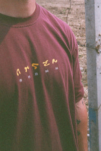 TRIAX TECHNICAL GARMENTS "RIVER" T SHIRT - BURGUNDY