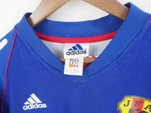 Load image into Gallery viewer, VINTAGE 2002 JAPAN NATIONAL HOME JERSEY - L
